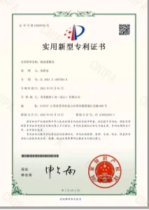 Utility Model Patent Certificate for plastic mold technology issued by CNIPA